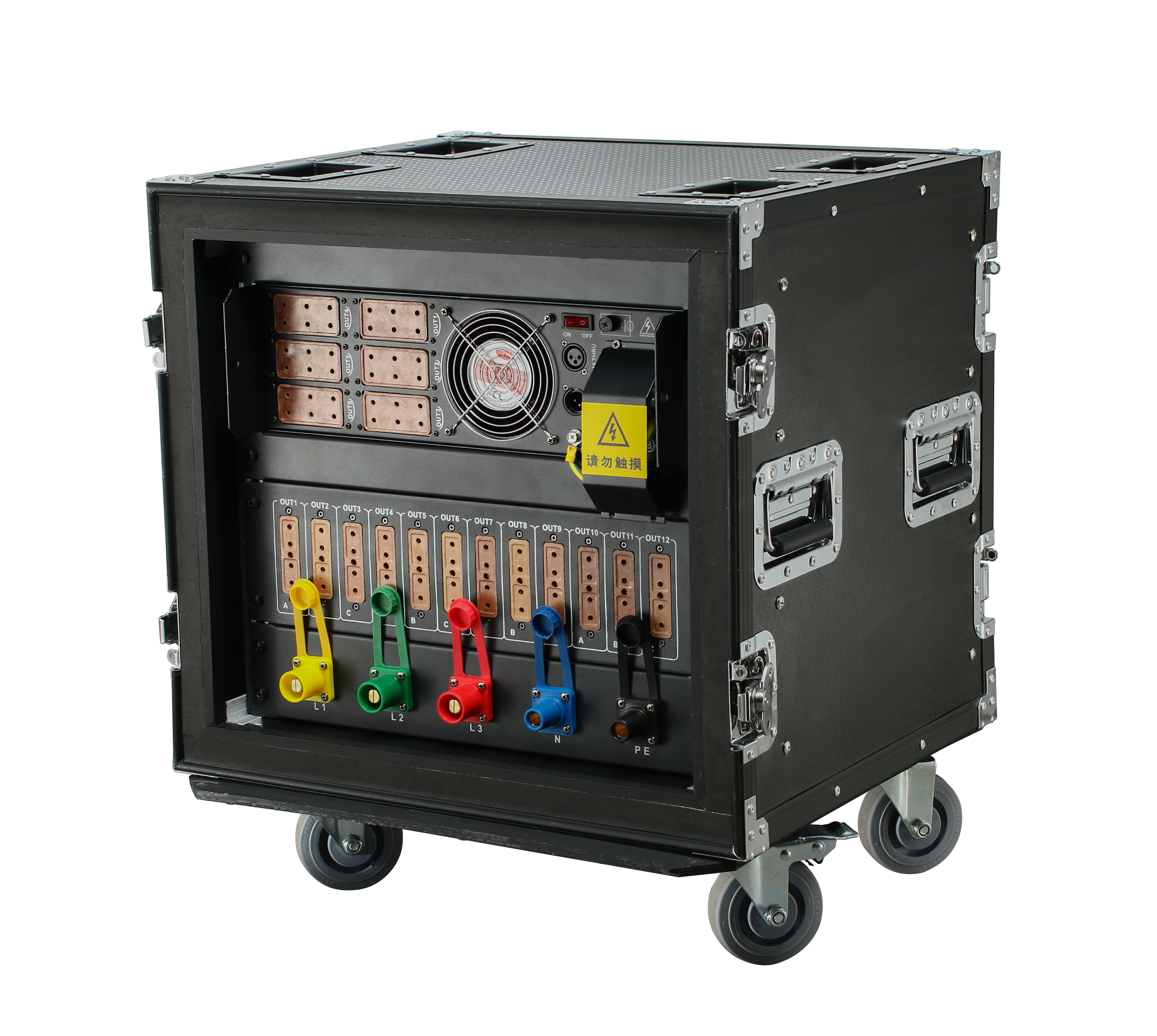 PW-E1 6-way silicon box +12-way power supply cabinet